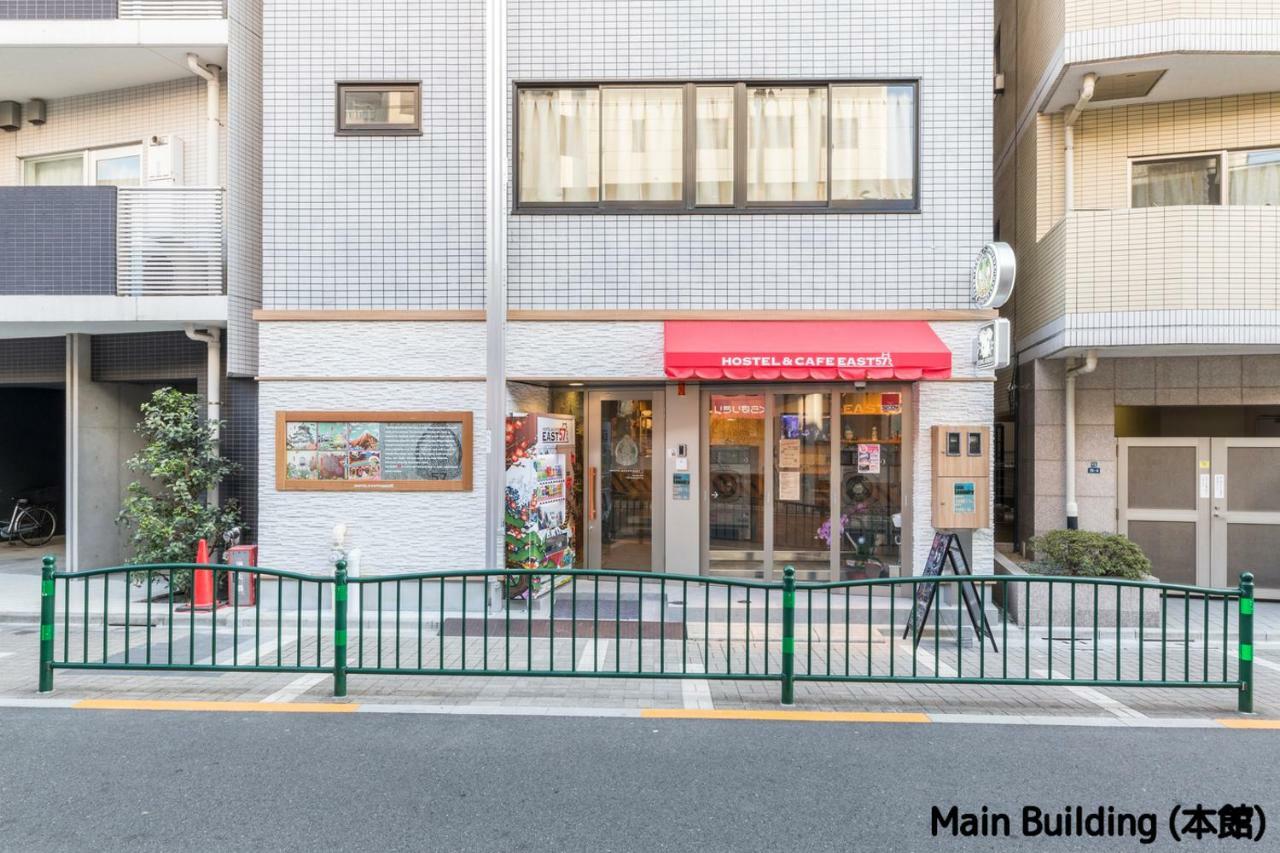 Hostel East57 Asakusabashi Prefektura Tokio Exteriér fotografie